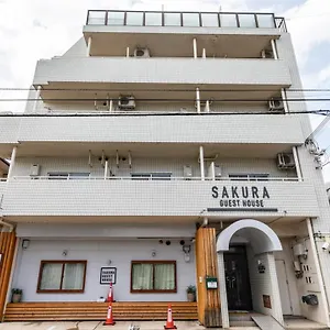  Maison d'hôtes Tabist Sakura