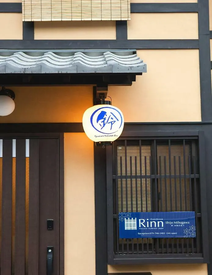 Rinn Shijomibugawa Kiotó Japán