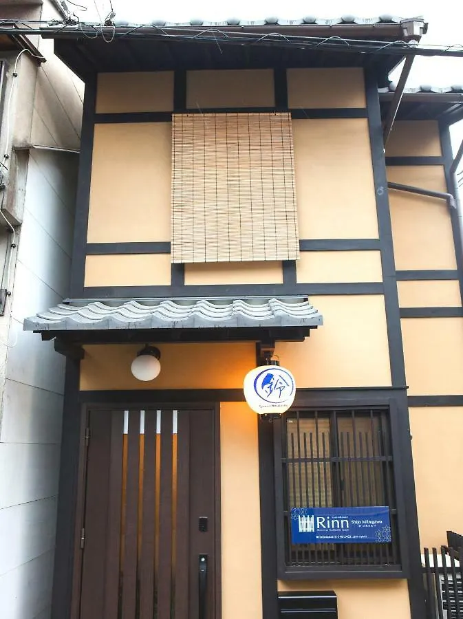 Rinn Shijomibugawa Kyoto 0*,  Japan