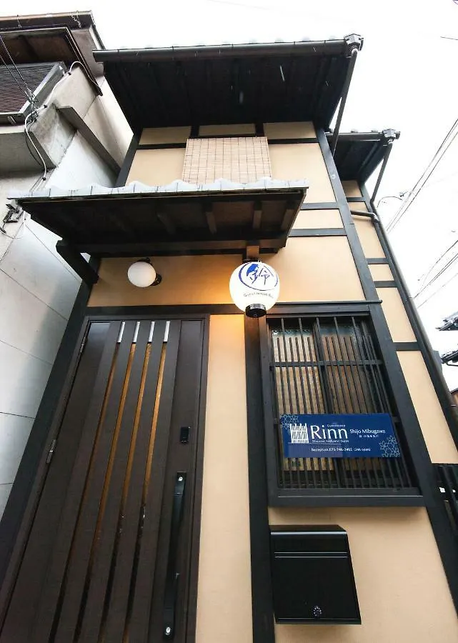 Rinn Shijomibugawa Kyoto Holiday home