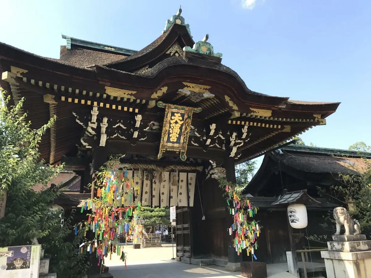 Rinn Shijomibugawa Kyoto Holiday home