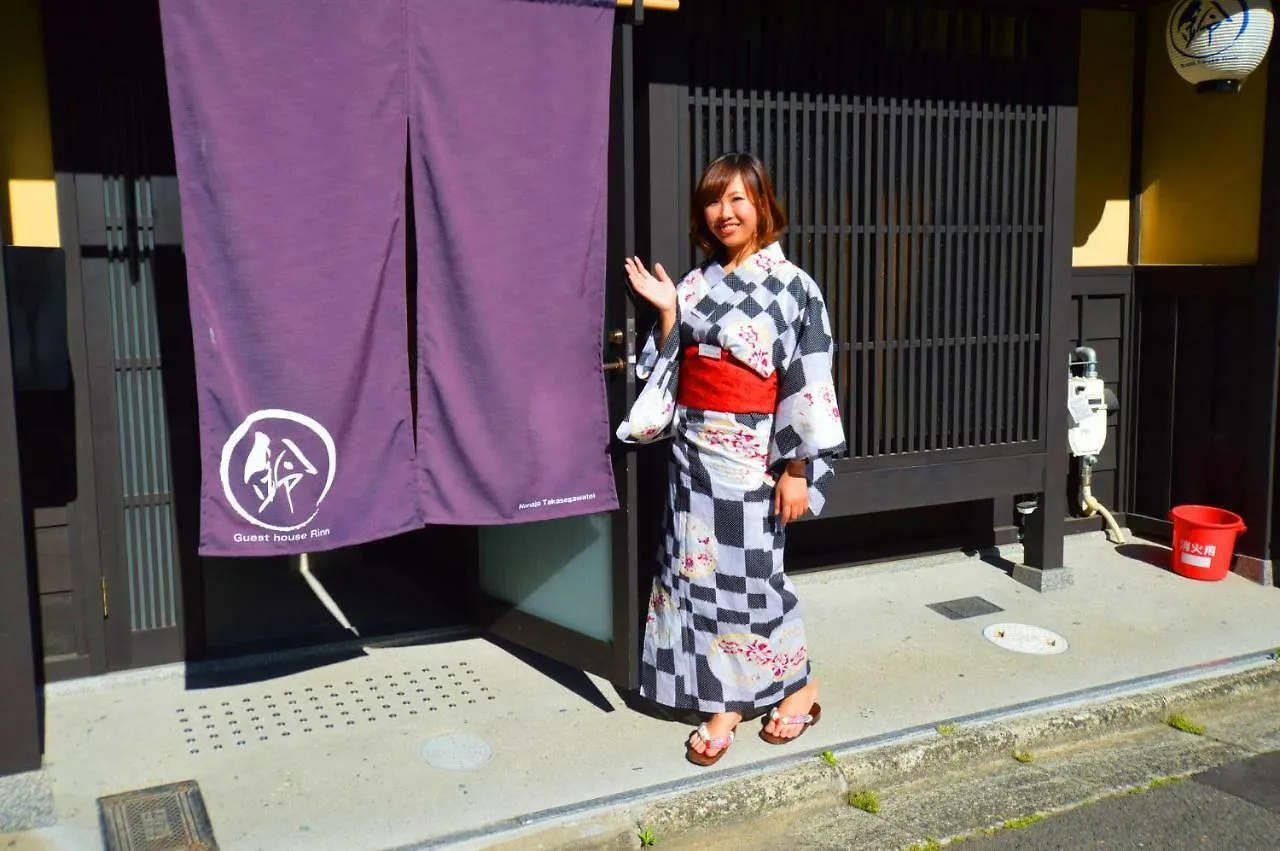 Rinn Shijomibugawa Kyoto 0*,  Japan