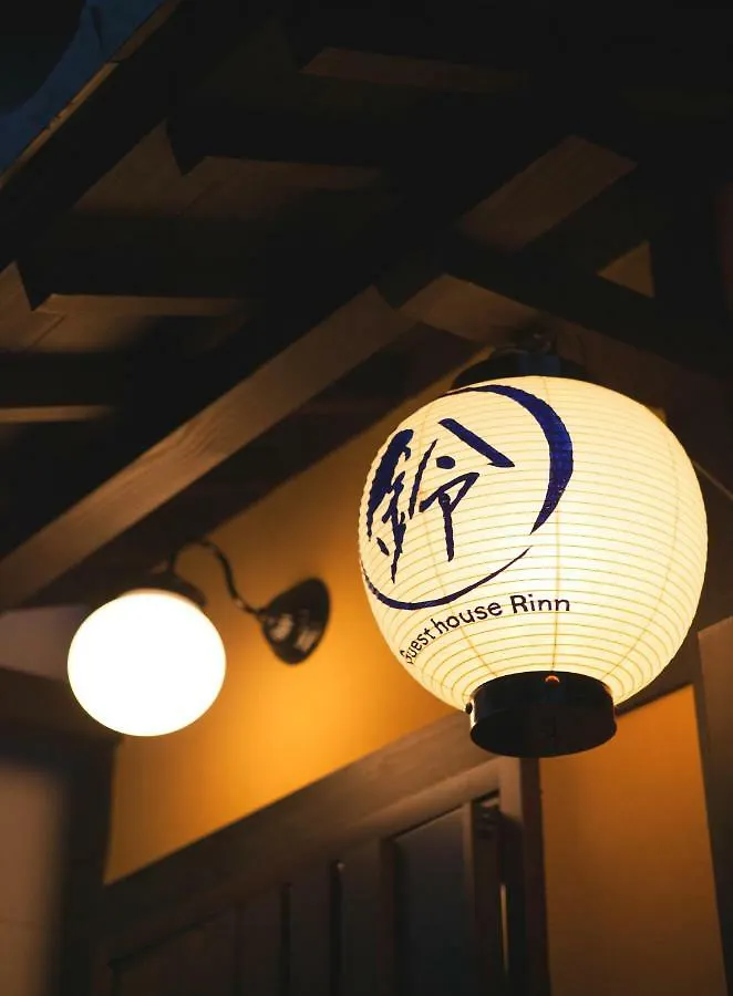Holiday home Rinn Shijomibugawa Kyoto
