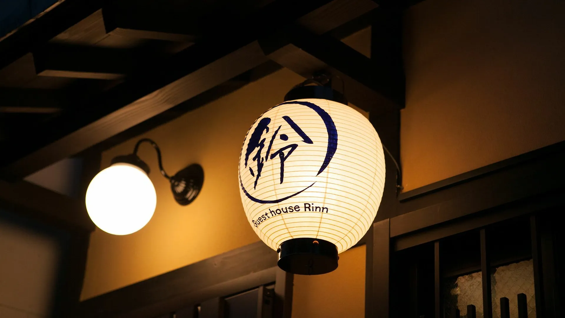 Holiday home Rinn Shijomibugawa Kyoto