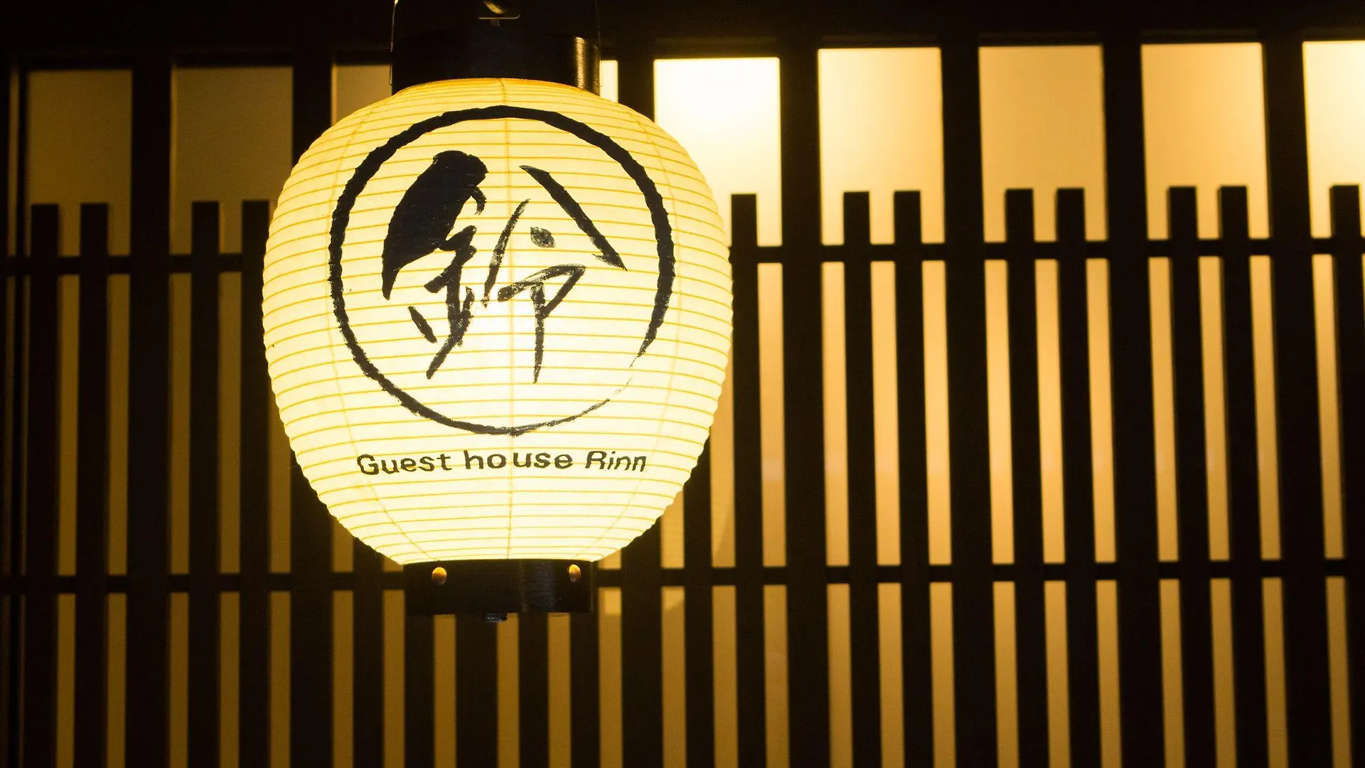 Holiday home Rinn Shijomibugawa Kyoto