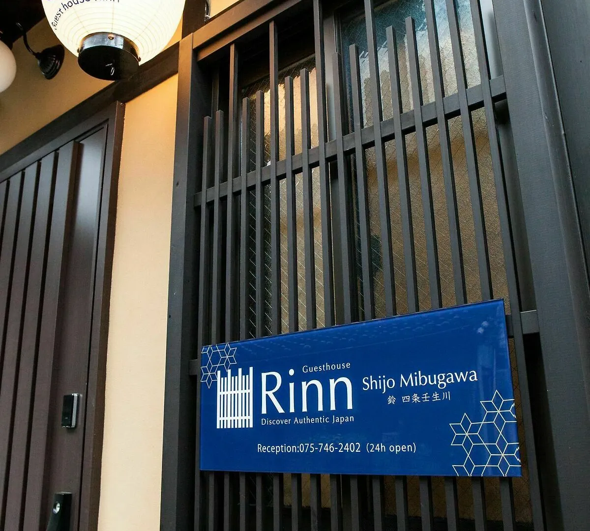 Rinn Shijomibugawa Kyoto 0*,