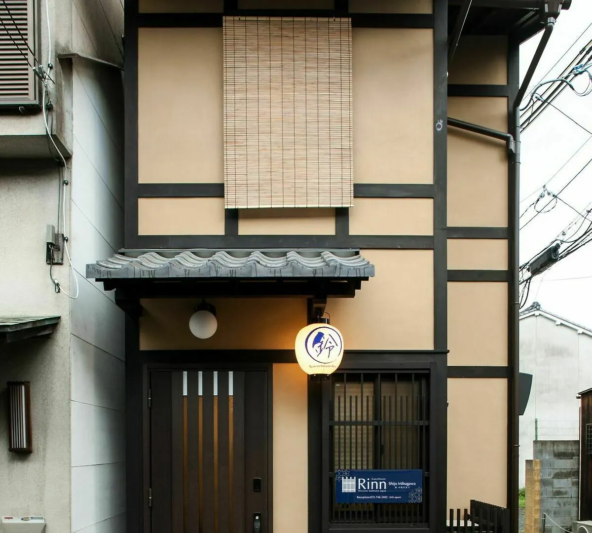 Rinn Shijomibugawa Kyoto Holiday home